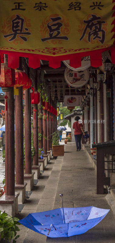 绍兴仓桥直街古街道风景