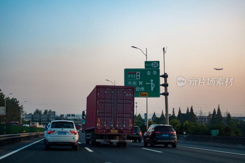 中国基建城市道路