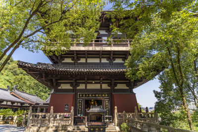 柯岩风景区普照寺风景