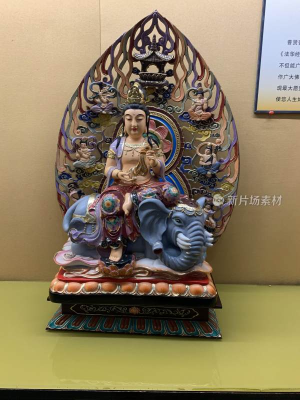 西安大雁塔文物馆