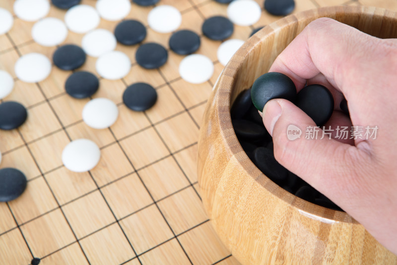 下围棋 下棋