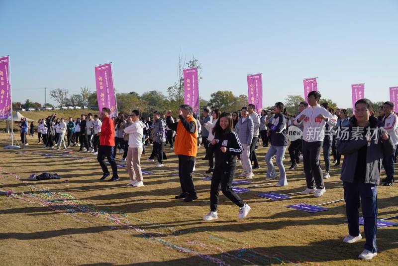 企业活动团建