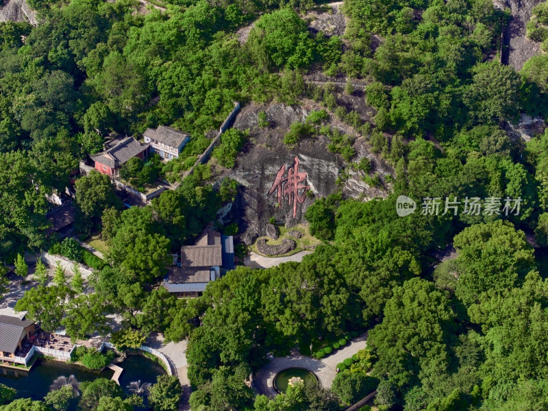 绍兴新昌大佛寺