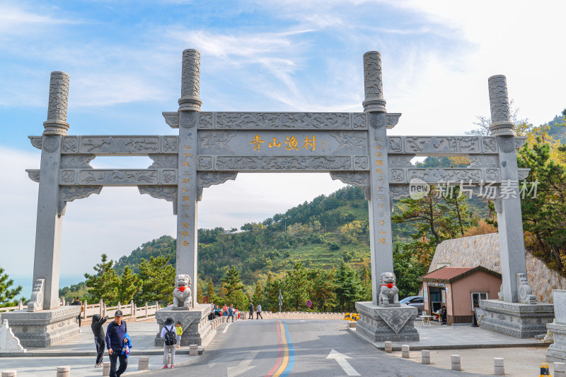 崂山太清崂山第一山石刻景观