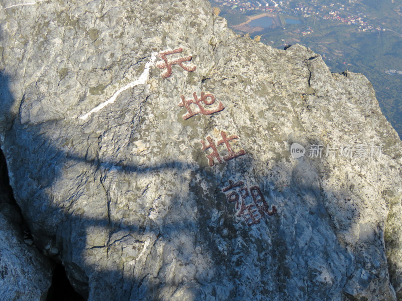 中国江西九江庐山旅游风光