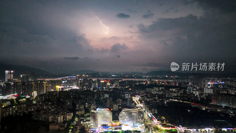 肇庆城市夜景大景航拍图