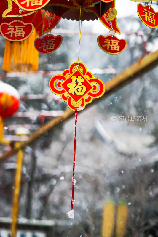 中国节雪花灯笼