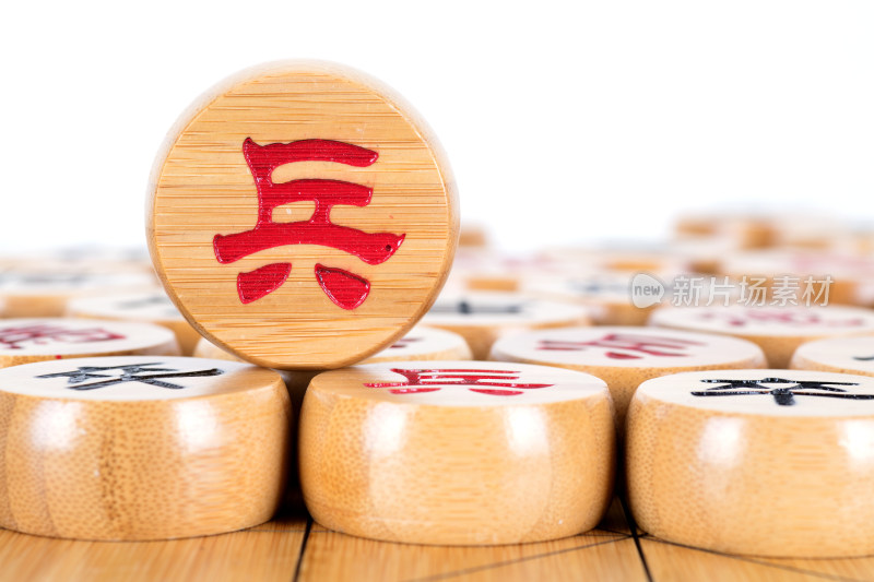 中国象棋