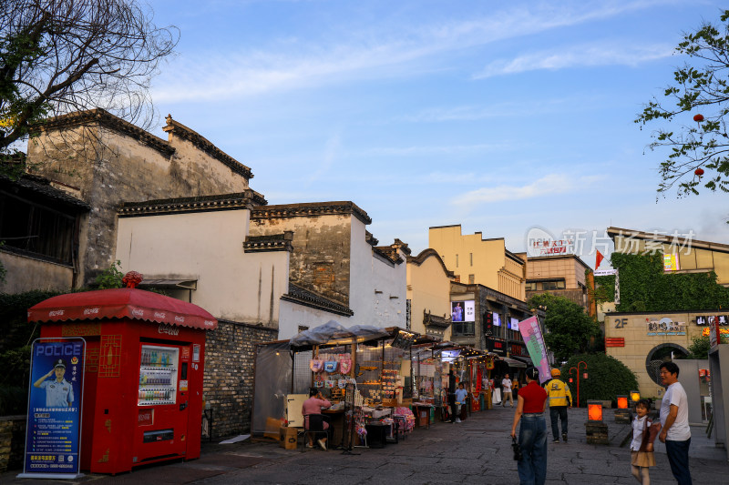 黄山市城市旅游风光