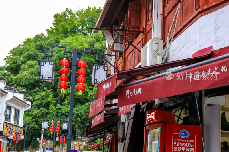 黄山市屯溪老街徽派建筑