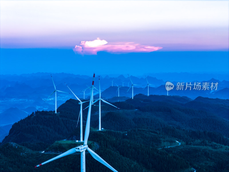 绿色能源风能发电喀斯特地貌