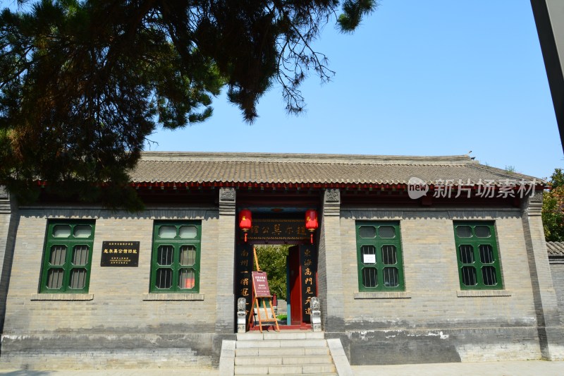 沈阳万泉公园赵尔巽故居