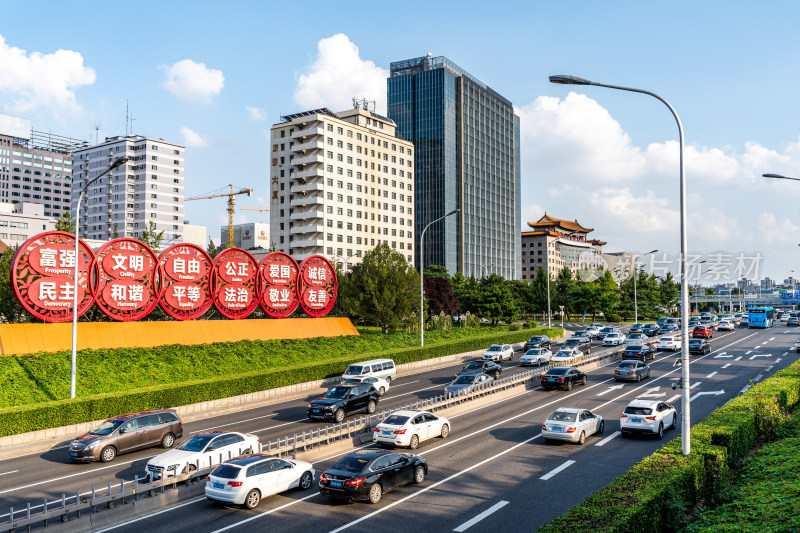 建国路城市文化北京