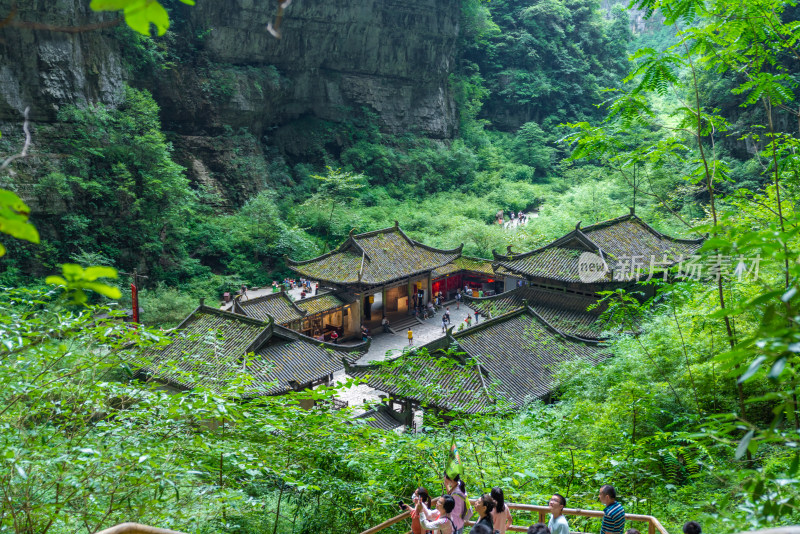 重庆武隆天坑天生三桥