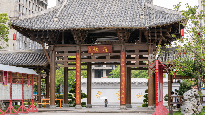 四川凉山彝族自治州西昌市唐园