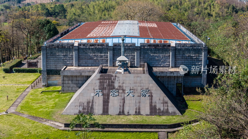 绍兴印山越国王陵