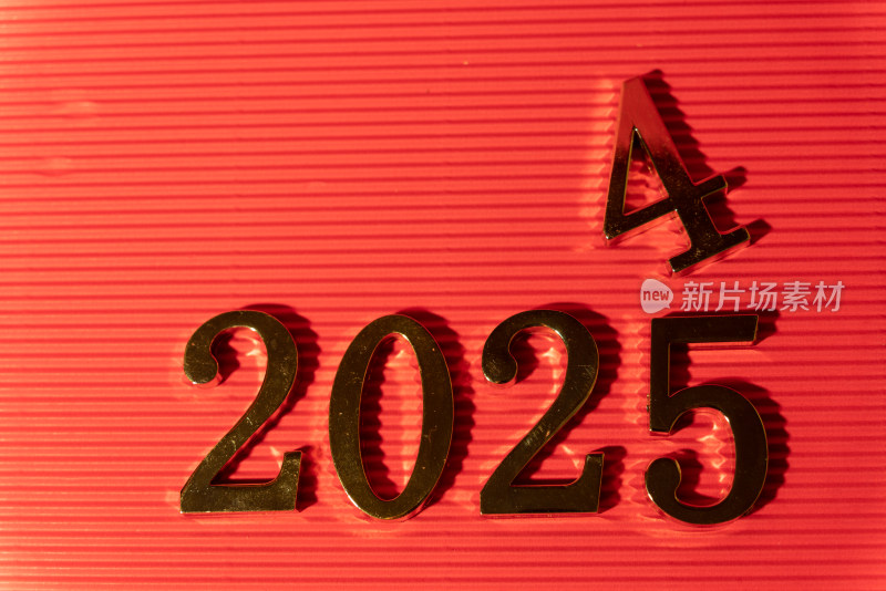 2025年蛇年新年