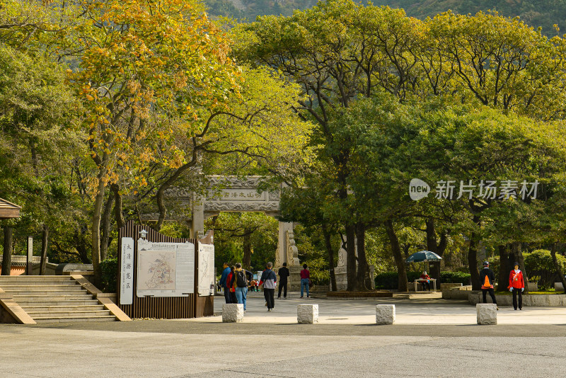 崂山太清崂山第一山石刻景观