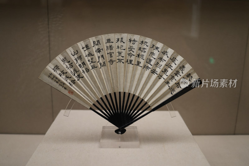 中国扇博物馆展品早期的扇子