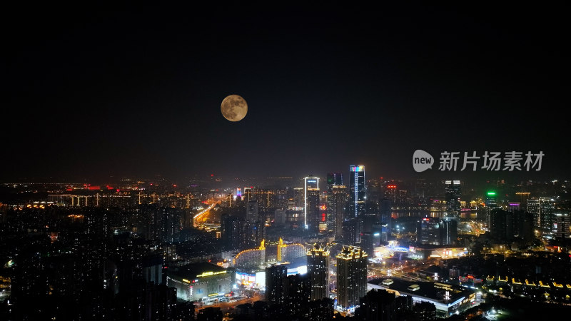 福州夜景照片航拍城市超级月亮福州中秋月亮