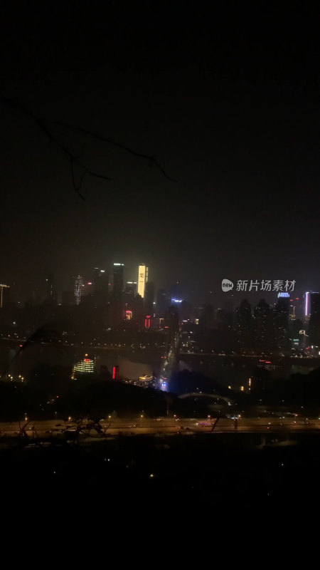 中国重庆城市夜景