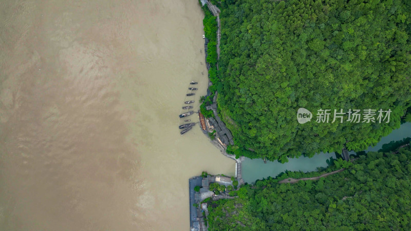 长江三峡人家5A景区航拍