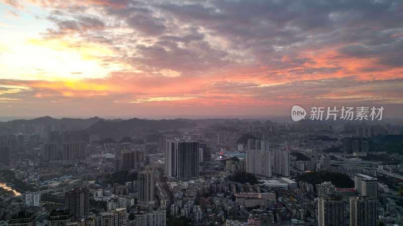 航拍贵阳火烧云贵阳大景