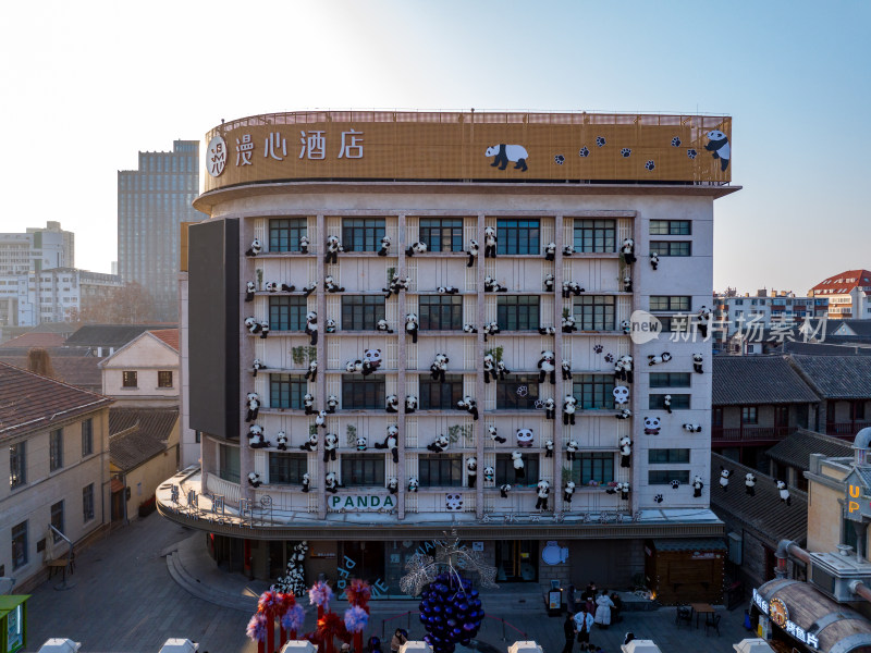 熊猫主题漫心酒店外观全景