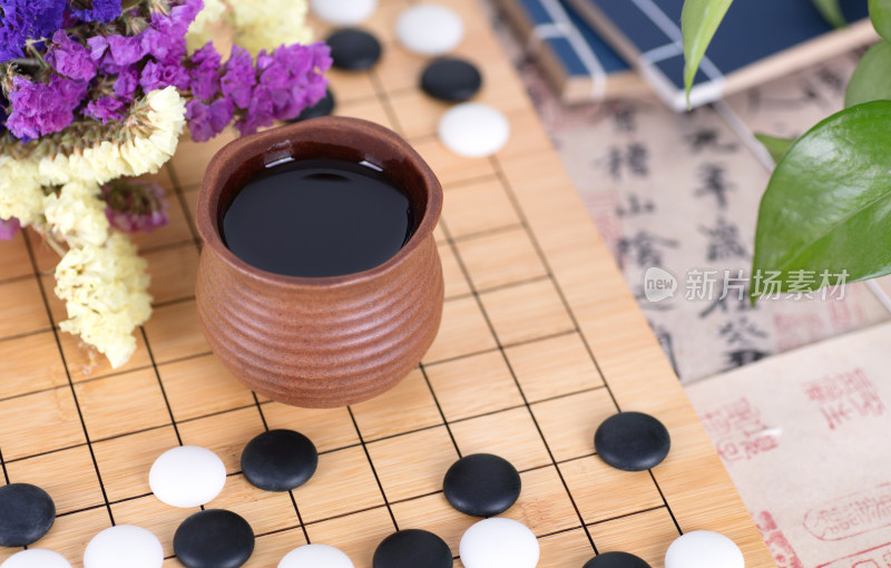 围棋和茶水