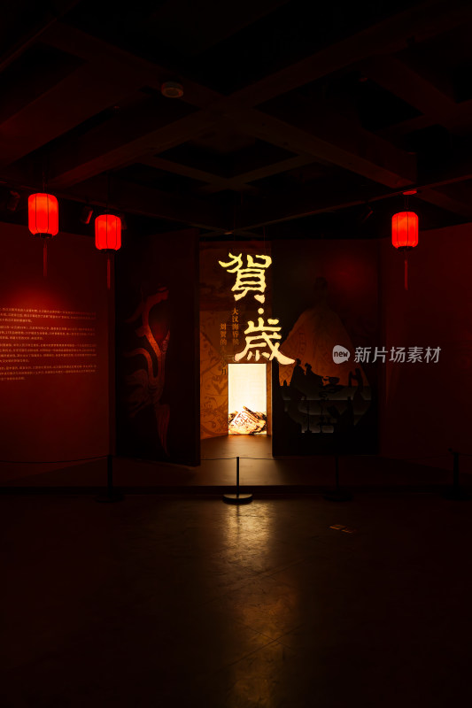 南越王博物院-海昏侯刘贺墓出土文物展