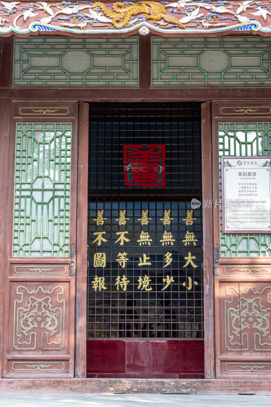 山西万荣李家大院