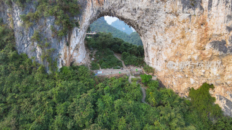 广西桂林月亮山航拍图