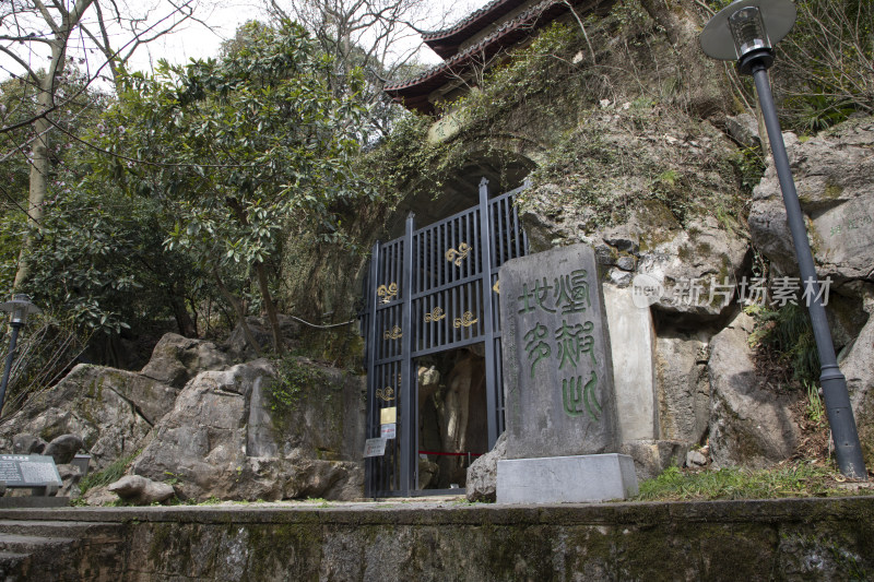 杭州西湖烟霞洞风光