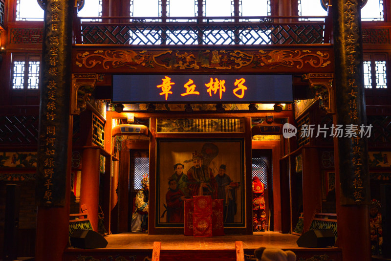 章丘梆子传统戏曲舞台场景