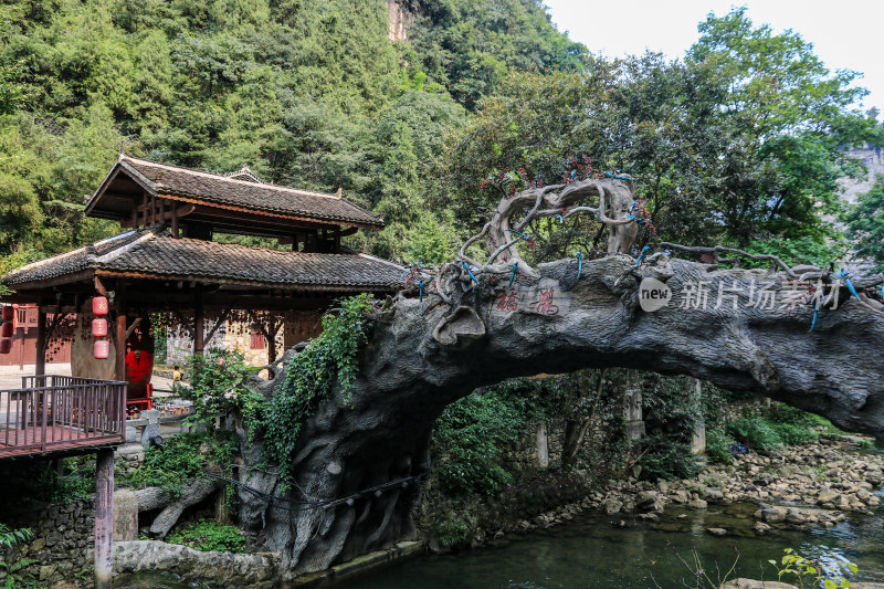 宜昌车溪民俗旅游区国家级土家族特色景区