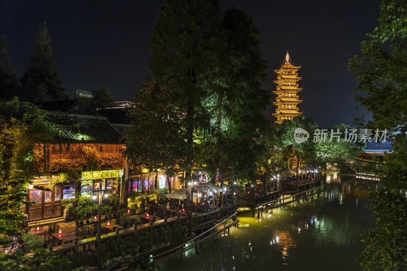 嘉兴乌镇西栅白莲寺白莲塔风景