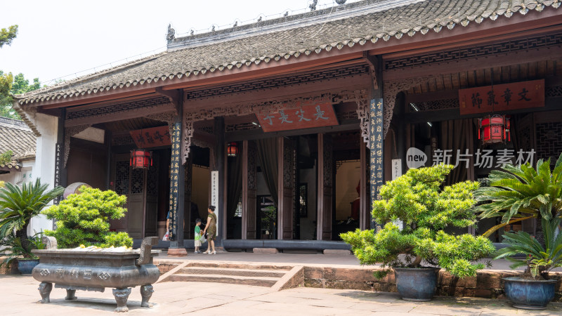 四川省眉山市经典旅游目的地三苏祠