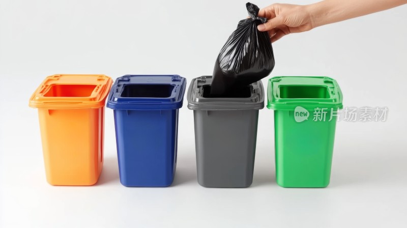 多彩垃圾桶垃圾分类