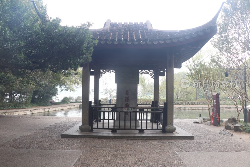 杭州西湖十景花港观鱼石碑