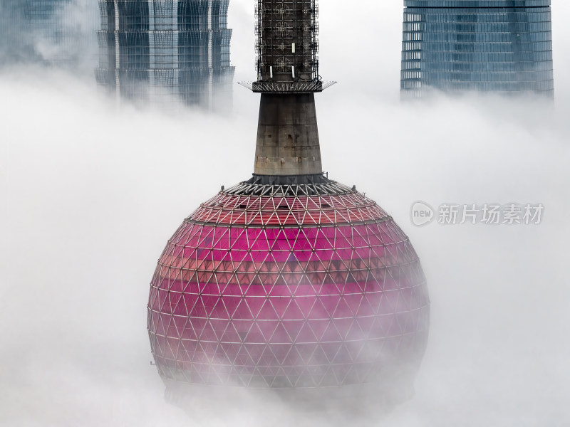 上海云雾 陆家嘴 东方明珠 上海建设发展
