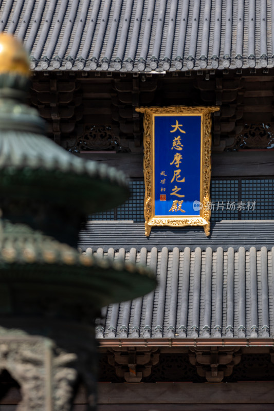 宁波奉化雪窦山雪窦寺弥勒大佛景区