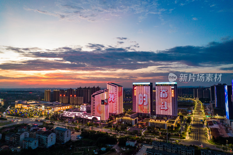 航拍衡阳城市夜景风光