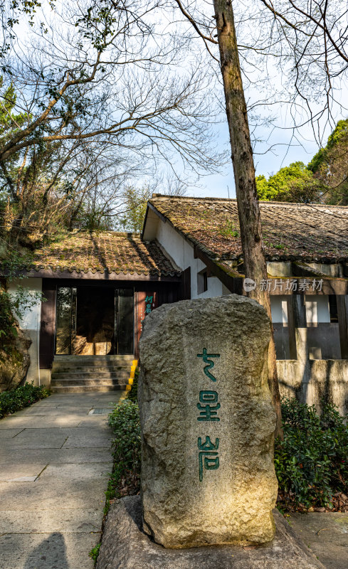 浙江绍兴柯桥柯岩鉴湖景区景点景观