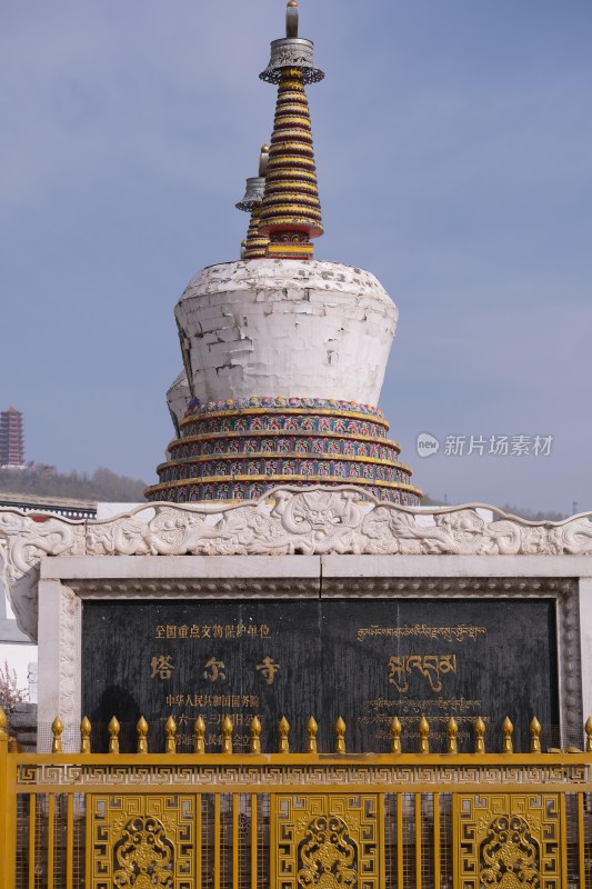 塔尔寺白塔建筑景观