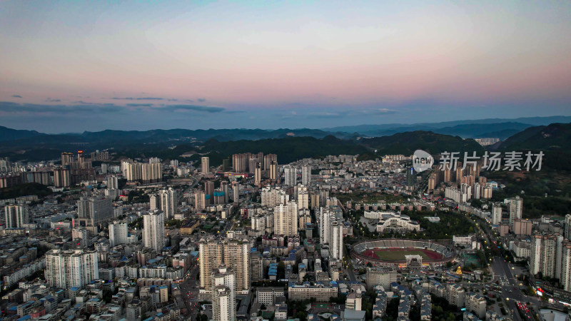 山中城市贵州贵阳城市大景航拍图