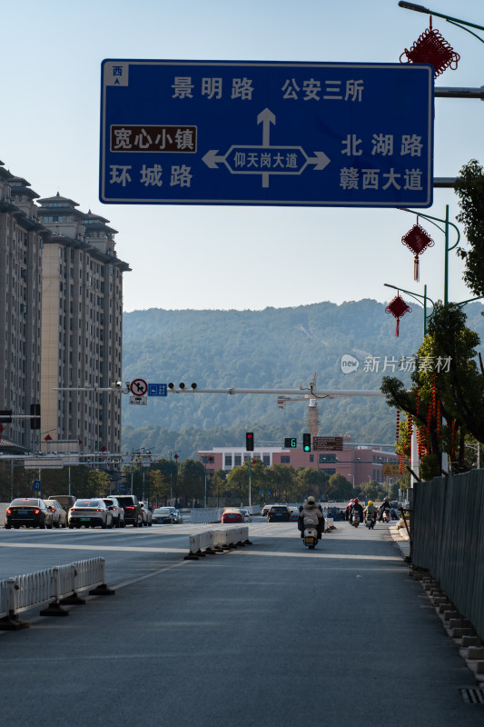 新余道路街景