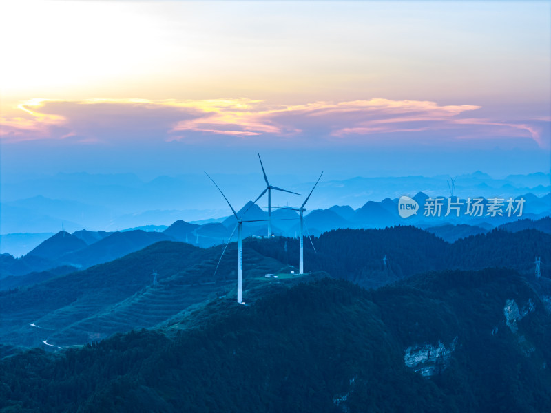 绿色能源风能发电喀斯特地貌