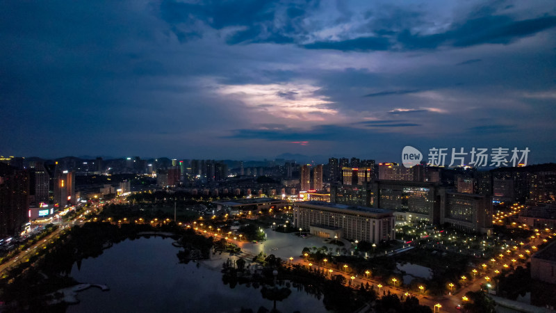 江西宜春城市夜幕降临晚霞夜景航拍图