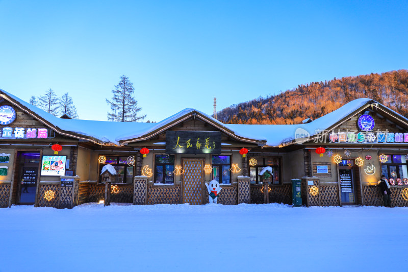 冬季东北雪地自然风光