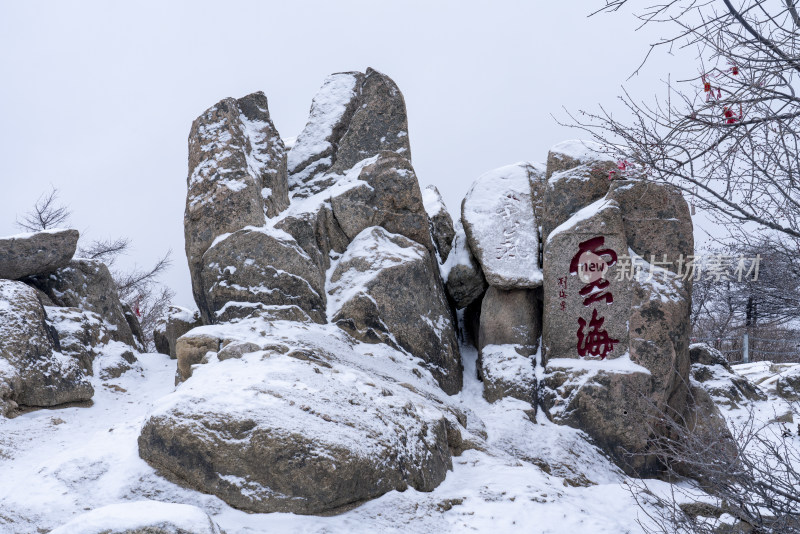 雪后泰山，银装素裹